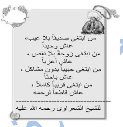 مثال