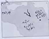 خريطة