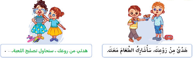 صورة
