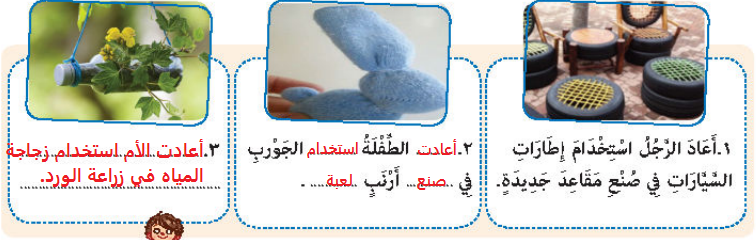صورة