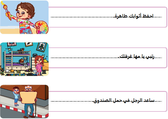 صورة