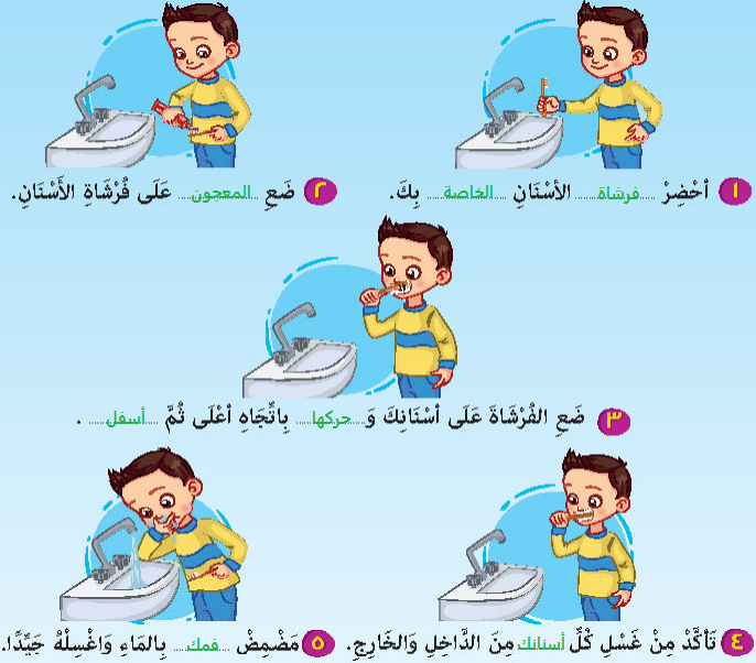 لافتة